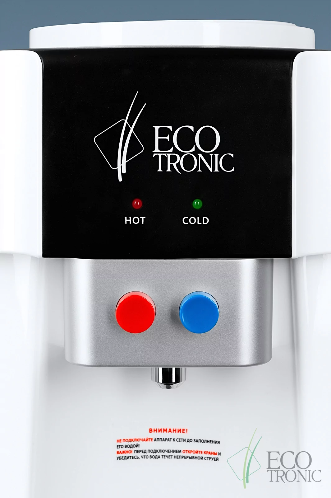 Кулер Ecotronic A1-TN